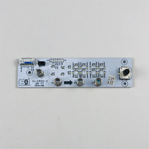 网红小熊调奶器配件TNQ-B10Z1电源板主板NJ-KW201控制板显示板 发