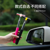 汽车后视镜雨刮器多功能可伸缩雨刷器洗车窗刷去污除水玻璃清洁刷