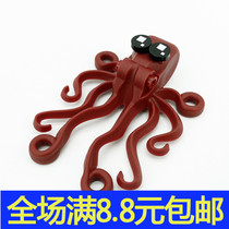 MOC积木 兼容乐高6086 小颗粒积木玩具 海洋动物 八爪鱼 章鱼