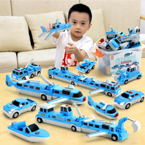 海陆空拼装玩具积木磁力吸铁石百变汽车2-3岁5儿童6男孩益智拼接