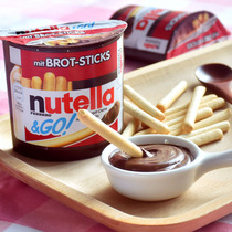 意大利进口费列罗nutella能多益榛子巧克力酱手指饼干52g年货零食
