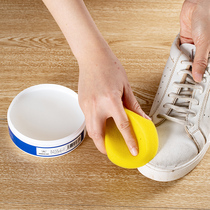 日本小白鞋清洁膏洗鞋擦鞋神器刷鞋专用清洗剂增白去污鞋面保养剂