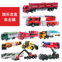多美卡TOMICA合金车模玩具 长车巴士消防车133工程吊车货运输卡车