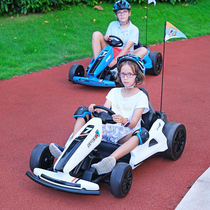 卡丁车儿童电动车四轮小孩玩具车可坐人成人漂移汽车大人网红赛车