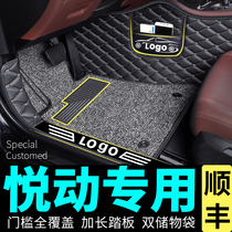 北京现代悦动汽车脚垫2021出租车16老款全包围2011款09手动挡车垫