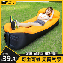 户外懒人充气沙发音乐节便携充气床垫露营野餐单人气垫床坐躺气垫