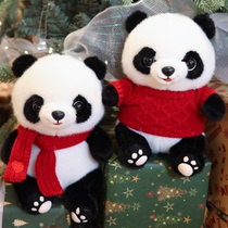 正版仿真小熊猫玩偶花花成都纪念品女孩儿童毛绒玩具熊猫公仔娃娃