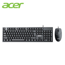 acer宏碁有线键盘鼠标套装USB笔记本外接电脑台式家用薄膜防水