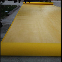 陶瓷活动会展览汽车舞台地毯平面覆膜地毯黄色灰色绿色粉色蓝色