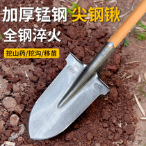 铁锹锰钢挖树专用锹铁铲尖头锹农用窄铲子山药土泥锹挖树专用坑深