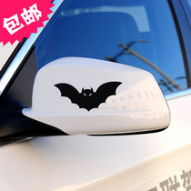 包邮汽车贴纸个性卡通车身贴车尾贴划痕贴刮痕贴遮挡划痕车贴蝙蝠
