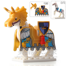 AX蓝狮兼容乐高积木人仔中世纪战马中古骑士座骑动物拼装儿童玩具