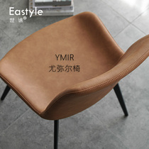 意式极简软包餐椅现代简约轻奢椅子北欧靠背真皮餐桌椅家用书桌椅