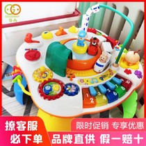 谷雨婴儿多功能游戏桌火车儿童玩具一岁宝宝动车早教益智学习桌