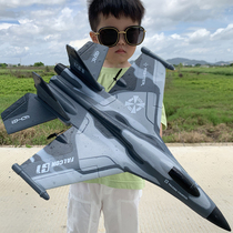 2024新款遥控飞机耐摔战斗机滑翔泡沫儿童男孩玩具充电航模黑科技