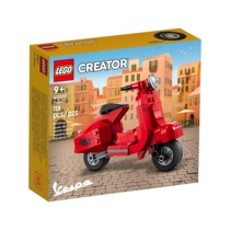 LEGO乐高40517创意系列Vespa迷你摩托车红色踏板车拼装积木玩具礼