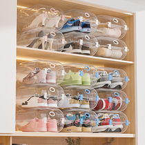 透明鞋盒收纳盒鞋柜鞋子省空间神器鞋架存放长靴塑料鞋箱防尘架子