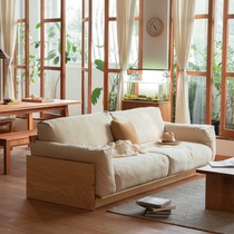 MUMO木墨 平躺沙发 客厅可拆装原实木侘寂风北欧家具羽绒布艺沙发
