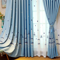 定做地中海风格城堡棉麻刺绣花窗帘纱儿童房男孩成品卧室遮光布料
