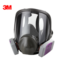 3M 6800配7093全面具防尘面具雾霾粉尘玻璃纤维电焊烟防尘面罩