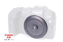 XuanLens 佳能RF口泛焦镜头适用所有佳能RF卡口相机 胶片感 CCD感