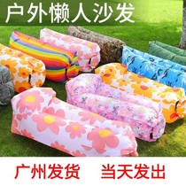 广州发货户外懒人充气沙发折叠便携式气垫露营网红床垫空气免打气