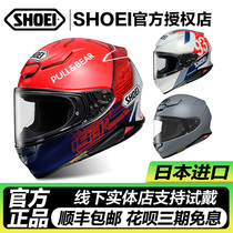 日本进口SHOEI Z7 Z8四季摩托车头盔千纸鹤防雾全盔红蚂蚁跑盔