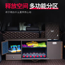 后备箱收纳箱保时捷卡宴macan储物箱SUV车用收纳盒车载密码整理箱
