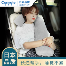 快美特汽车头枕护颈枕儿童车载睡觉靠颈枕车上睡觉神器颈腰靠垫