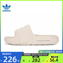 adidas阿迪达斯三叶草男鞋女鞋运动鞋拖鞋法雅GX6950