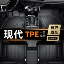 北京现代库斯途TPE脚垫全包围专用汽车内饰改装地毯21/22款7七座