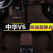 中华V6全包围汽车脚垫专用丝圈地毯式内饰改装2018款1.5t越野SUV