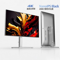 飞利浦27英寸4K办公显示器NanoIPS设计显示屏32外接苹果27E2F7901