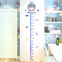 测量身高墙贴儿童客厅身高贴亚克力可移除3d立体墙贴创意简约现代