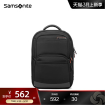 Samsonite新秀丽双肩包时尚休闲男女大容量背包商务电脑包36B09