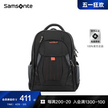 Samsonite新秀丽商务背包时尚休闲双肩包男士大容量电脑包36B08