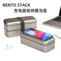 美国Bento Stack适用于苹果手机多功能数码整理收纳包无线充电器