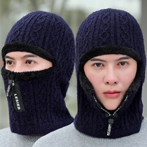冬季防寒面罩男户外加绒厚围脖电动车骑行口罩护脸滑雪装备保暖帽
