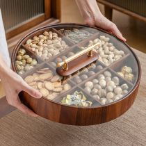新中式轻奢九宫格零食收纳糖果盒客厅家用实木坚果干果茶几水果盘