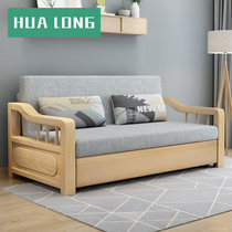 折叠单人沙发床客厅多功能两用2024新款实木沙发床小户型网红款