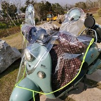 新款加大电动车中控挡风罩踏板摩托电瓶单车手把套挡风被包防水套