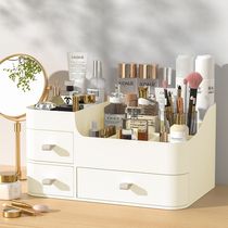 化妆品收纳盒桌面梳妆台护肤品置物架整理箱架子桌上抽屉式小盒子