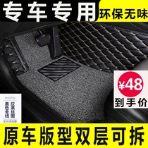 上海大众朗逸2012/2013/14年2015新16款汽车脚垫全包围单个主驾驶