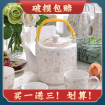 陶瓷水壶冷水壶茶壶凉水壶家用夏大凉开水壶容量玻璃装水耐高温