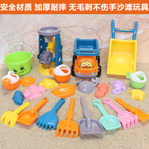 儿童沙滩玩具沙漏沙滩车手推车铲子和桶决明子玩具沙子仿瓷围栏池