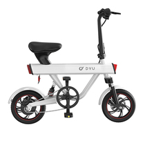 dyu大鱼成人新国标小型折叠锂电池电动车电瓶车自行车代步脚踏车