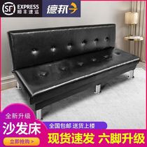 1.8m小型可折叠黑亮皮质单个1.2米小户型坐躺两用布艺沙发床1.5米