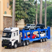 嘉业合金汽车运输车双层轿运车拖车玩具半挂式平板大卡车货车模型