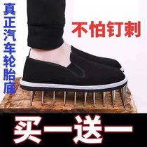 《买一送一》老北京布鞋男款透气单鞋耐磨加厚轮胎底布鞋工作劳保