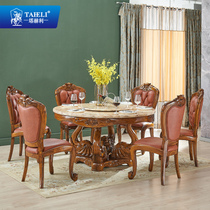 塔赫利欧式乌金木餐桌别墅奢华一桌六椅组合全实木大理石豪宅家具